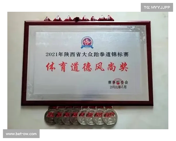 宁波大众锦标赛品势与竞技项目呈现地区发展成果 宁波大众锦标赛品势与竞技项目呈现地区发展成果